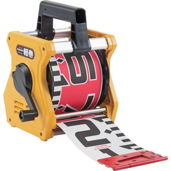 シムロンロッド軽巻 幅120mm 長さ20m