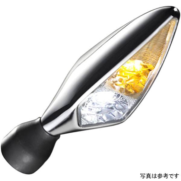 micro Rhombus PL/マイクロ ローンバス PL 右前 クローム/クリアー アンバー/白 1個売り