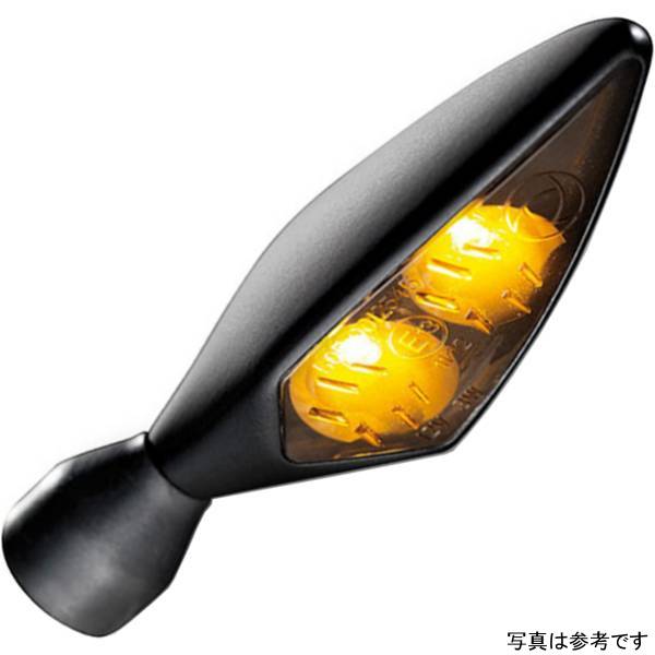 micro Rhombus Dark/マイクロ ローンバス Dark 右前、左後 マットブラック/スモーク アンバー 1個売り