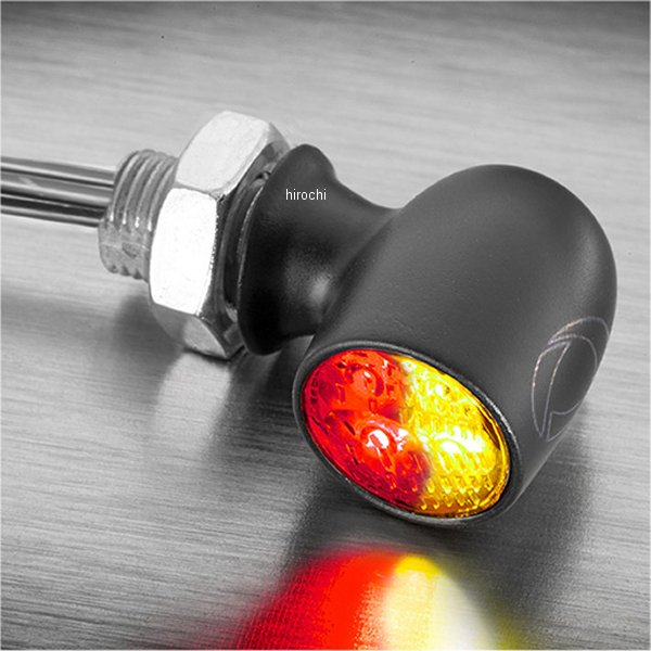 ウインカー Spot DF 尾灯・制動灯機能付き 汎用 クリアレンズ