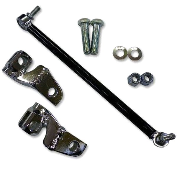 フリスコキット 04年-13年 スポーツスター