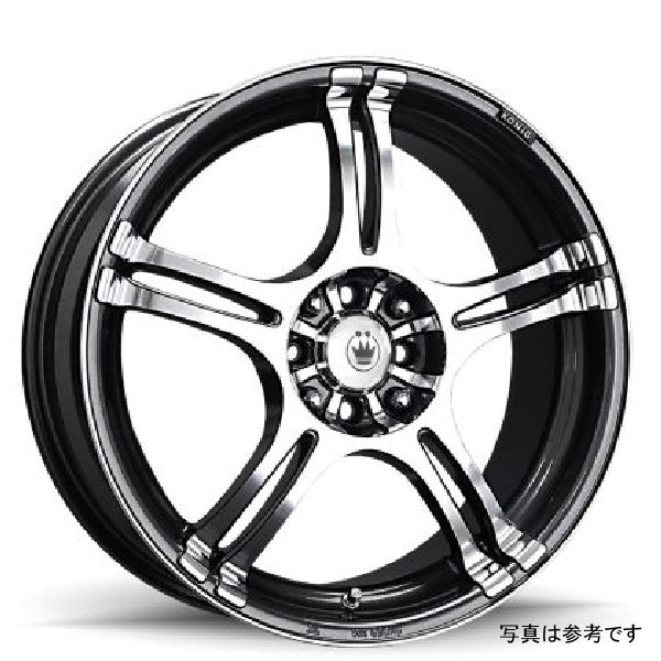 Incident 13x5.5 8x100/114.3 ET38 Graphite