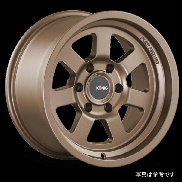 HT2 17X8.5 6X139.7 ET-6 Satin Bronze