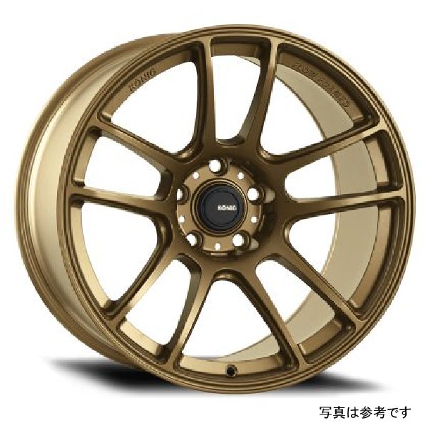 Heliogram 15X7 4X100 ET35 Matte Bronze Knurled Bead Flow Formed