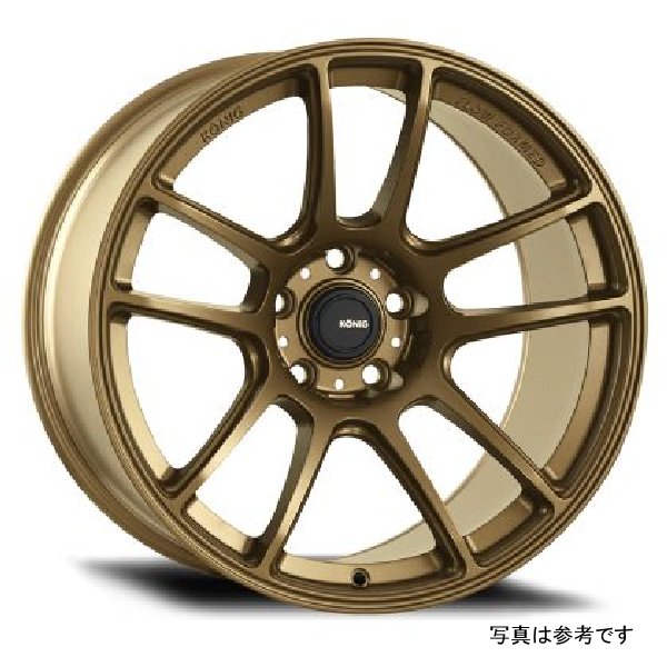 Heliogram 17X9 5X114.3 ET25 Matte Bronze Knurled Bead Flow Formed