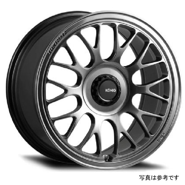 MRK1 17X8 5X114.3 ET40 Hyper Carbon - Gloss Black Gear Cap/Logo/Cover Plate