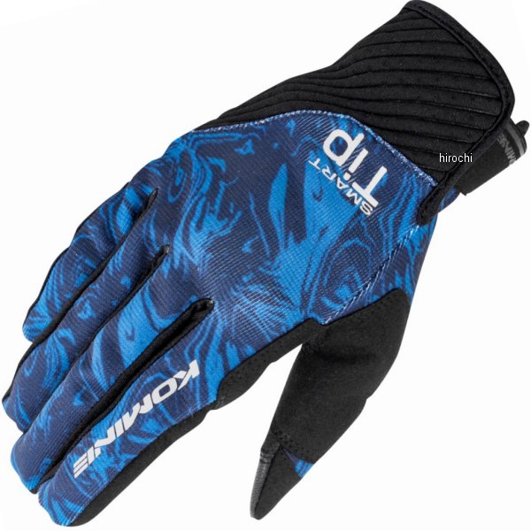 春夏モデル ストレッチメッシュグローブ ルーチェ2 ネイビーマーブル