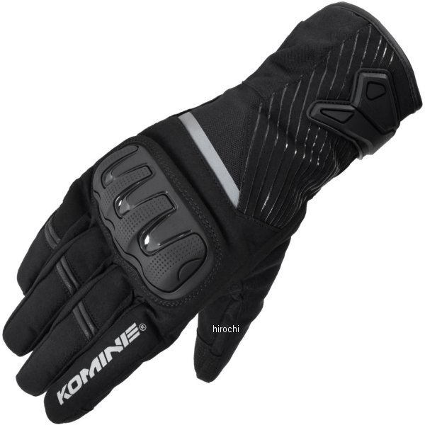 秋冬モデル プロテクト ウインターグローブ 黒