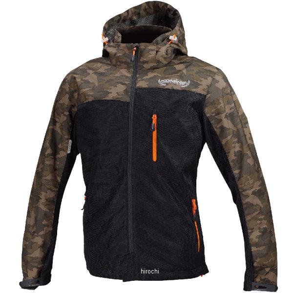 春夏モデル プロテクトメッシュパーカ テン カモ/黒