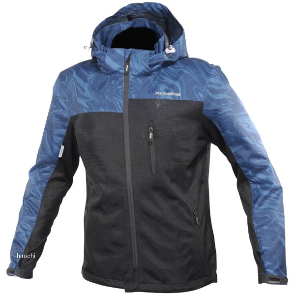 春夏モデル プロテクトメッシュパーカ テン ネイビーマーブル
