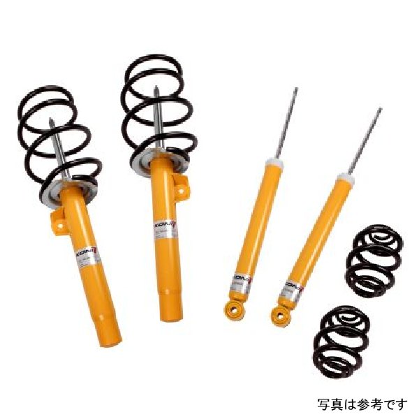 1145 Sport Kit 01-06 BMW M3 (E46) Coupe/Conv