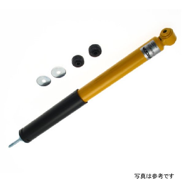 Sport (Yellow) Shock 85-95 Mercedes W124 260E/ 300CE/ 300D/ 300E/ 300TD/ E320/ - Rear