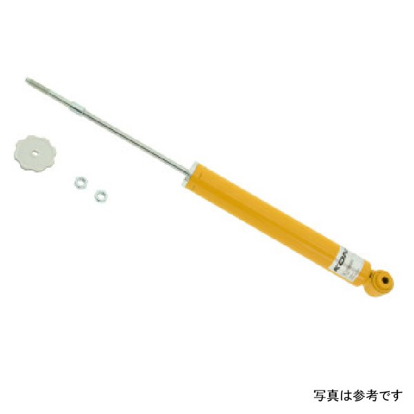 Sport (Yellow) Shock 97-02 Mercedes W208 CLK - Rear