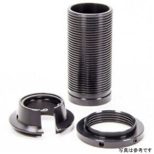 Coil Over Kit 2 1/2 Spring