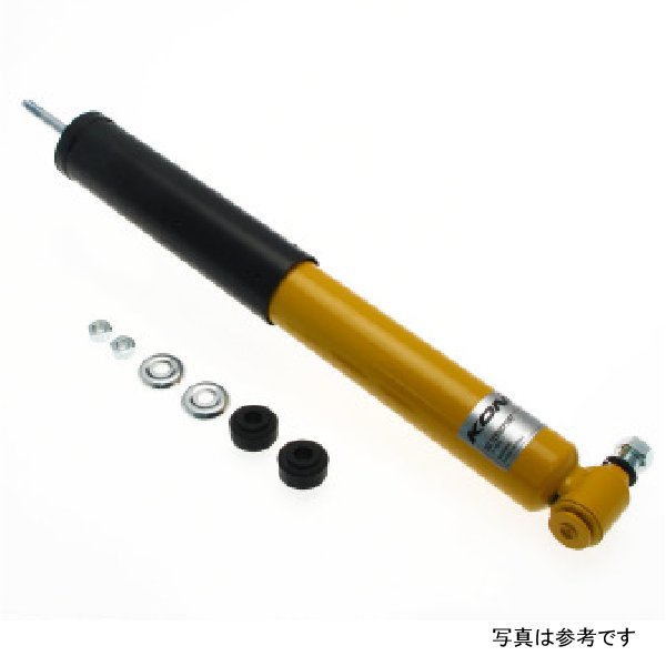 Sport (Yellow) Shock 82-92 Chevrolet Camaro - Rear