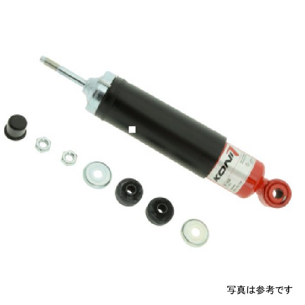 Heavy Track (Red) Shock 92-99 Mitsubishi Montero (all models) - Front