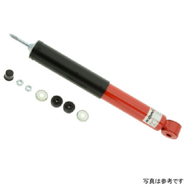 Heavy Track (Red) Shock 92-99 Mitsubishi Montero (all models) - Rear