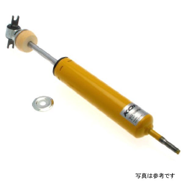 Sport (Yellow) Shock 97-11 Chevy Corvette Coupe/Conv C5 incl Z06 (exc. Elect Susp/ZR1) - Front