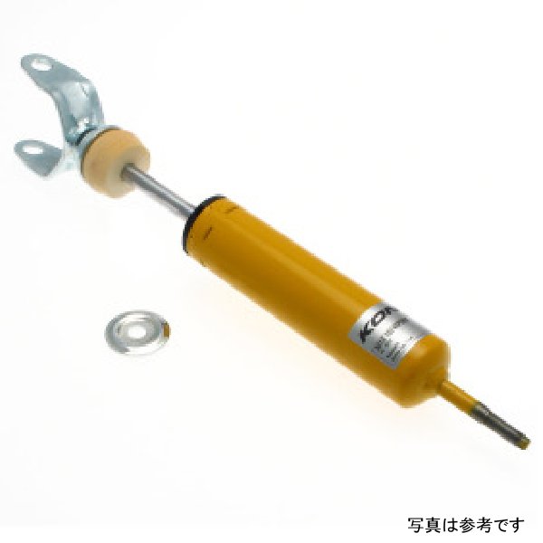 Sport (Yellow) Shock 97-11 Chevy Corvette Coupe/Conv C5 incl Z06 (exc. Elect Susp/ZR1) - Rear