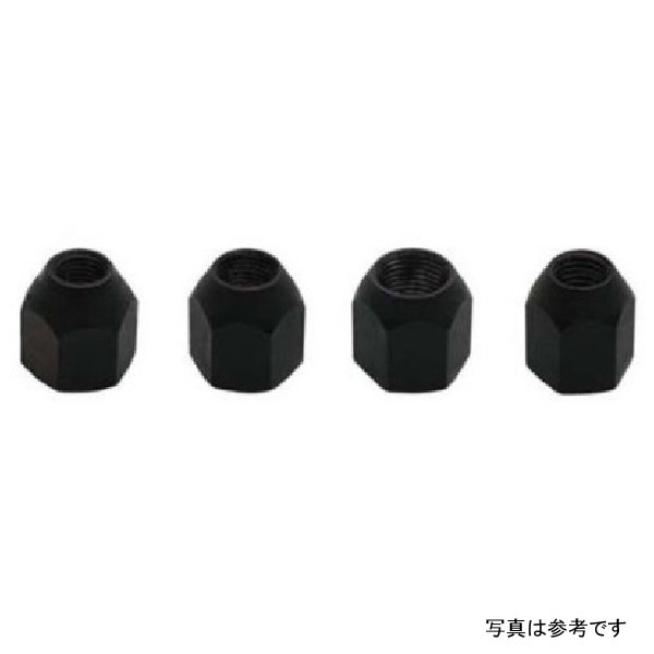Gland Nut M52 x 1.5 x39mm Bore