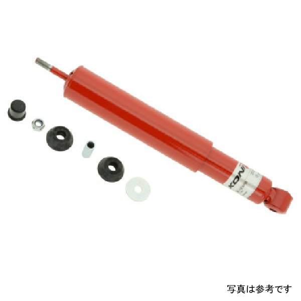 Classic (Red) Shock 56-65 Porsche 356/ 1600/ 90 Series - Rear