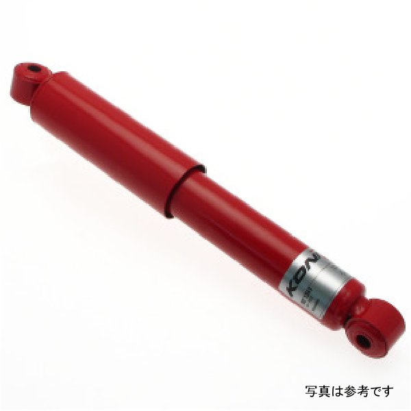 Special D (Red) Shock 52-59 Volkswagen Beetle/ Karmann Ghia - Front