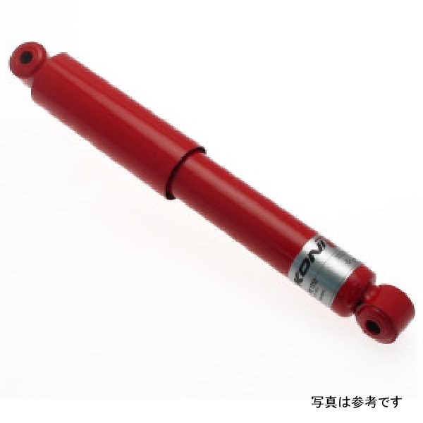 Special D (Red) Shock 60-65 Volkswagen Beetle/ Karmann Ghia - Rear