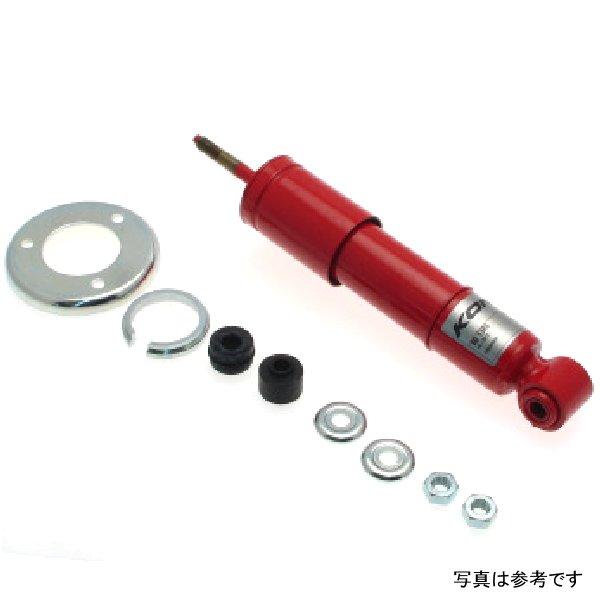 Classic (Red) Shock 59-71 Triumph Herald/ Estate/ Vitesse - Front