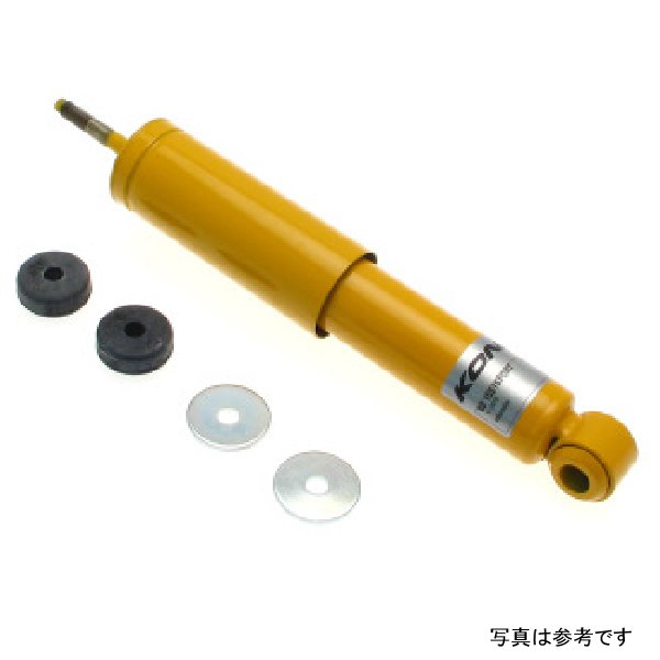 Sport (Yellow) Shock 10/65-89 Alfa Romeo Giulia 1600/TI/ Super/ GTA/ GTV/ Nuova Spider - Front