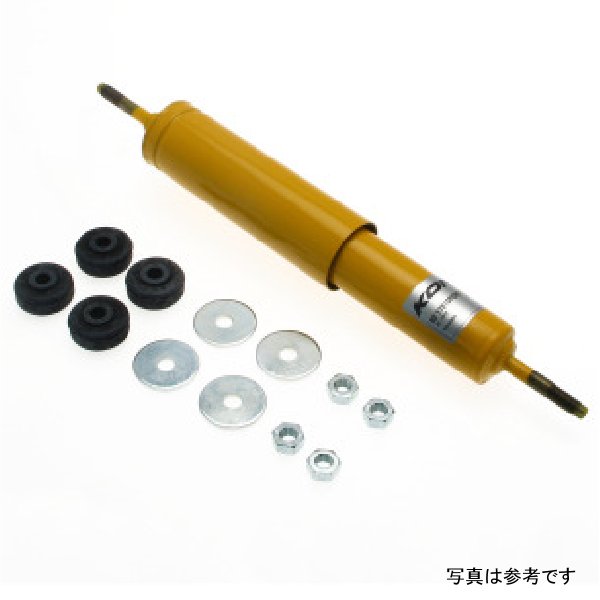 Sport (Yellow) Shock 10/65-89 Alfa Romeo Giulia 1600/TI/ Super/ GTA/ GTV/ Nuova Spider - Rear