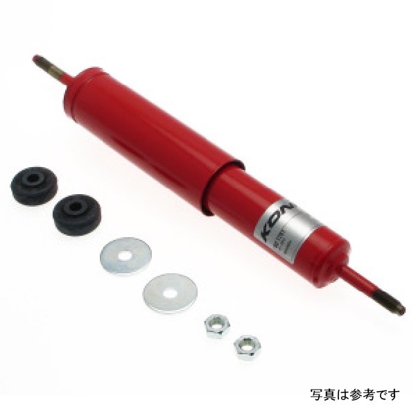 Classic (Red) Shock 10/65-89 Alfa Romeo Giulia 1600/TI/TI/ Super/ GTA/ GTV/ Nuova Spider - Rear
