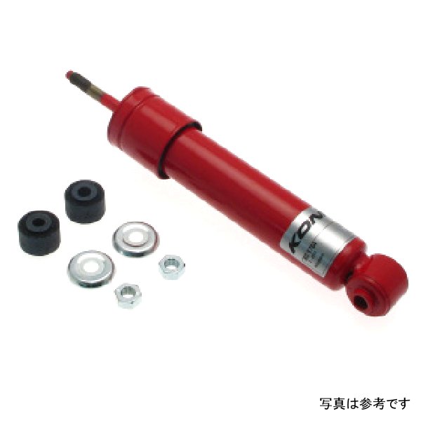 Classic (Red) Shock 64-76 Triumph TR 4A IRS/ TR5/ TR6/ TR250 - Front