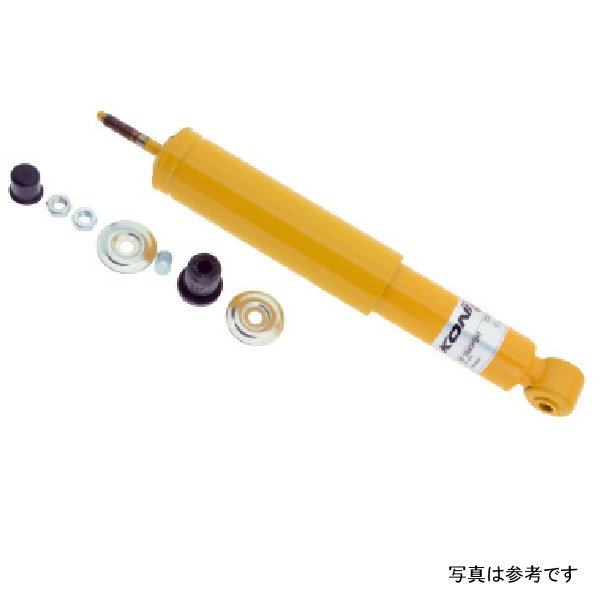 Sport (Yellow) Shock 66-77 BMW E10 Series-1502/1600-2/1602/1802/2002 incl. Ti/Tii/Turbo - Rear