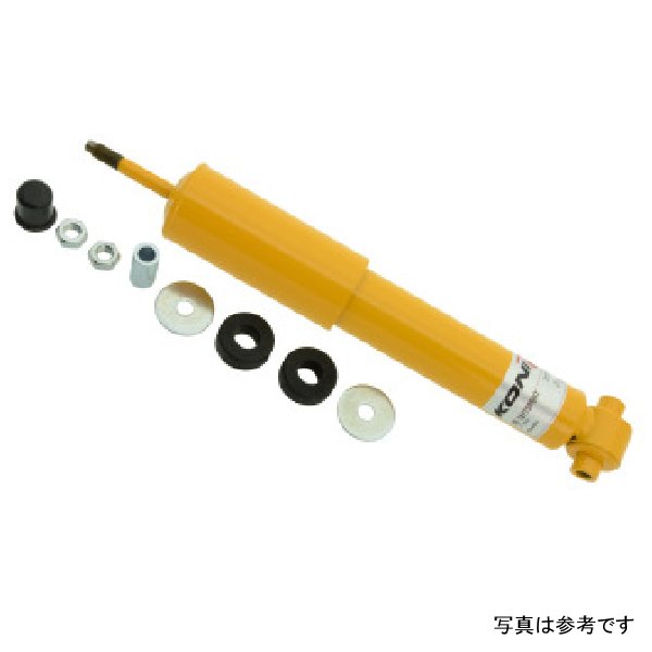 Sport (Yellow) Shock 66-76 Fiat 124 Wagon - Front