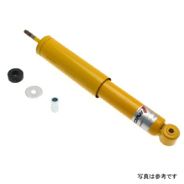 Sport (Yellow) Shock 67-87 Fiat 124 (exc. wagon)/ 2000/ Spider and Coupe/ Pininfarina - Rear