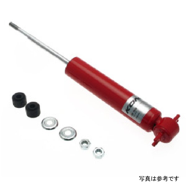 Classic (Red) Shock 67-69 Chevrolet Camaro with Mono-Leaf Spring - Front