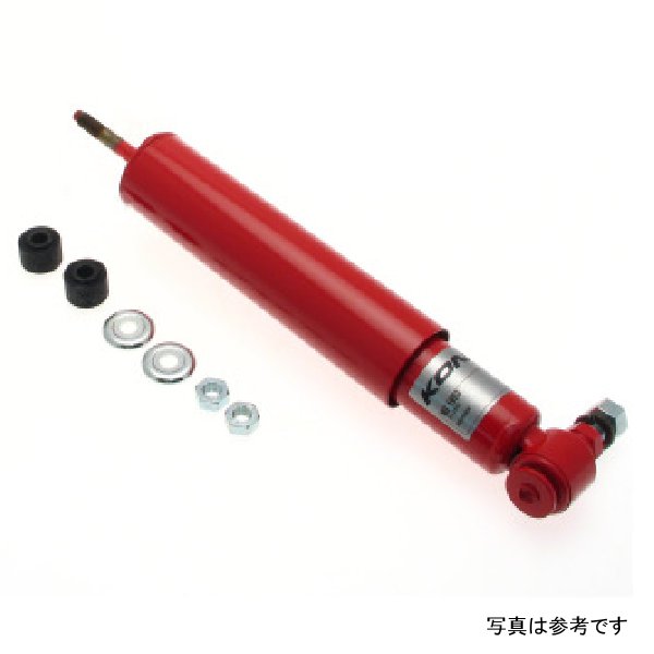 Classic (Red) Shock 68-69 Chevrolet Camaro with Multi-Leaf Spring - Rear