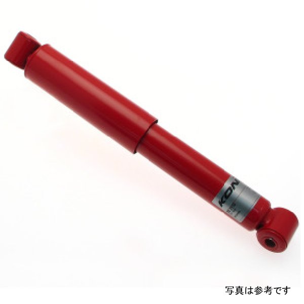 Classic (Red) Shock 70-71 Volkswagen Bus & Transporter Type II - Front