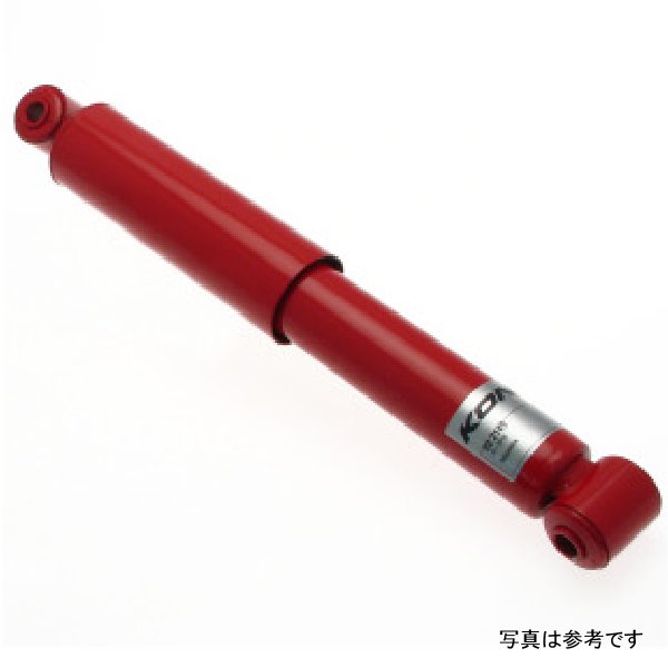 Special D (Red) Shock 67-77 Volkswagen Beetle/Karmann Ghia/Thing w/ IRS Rear - Rear