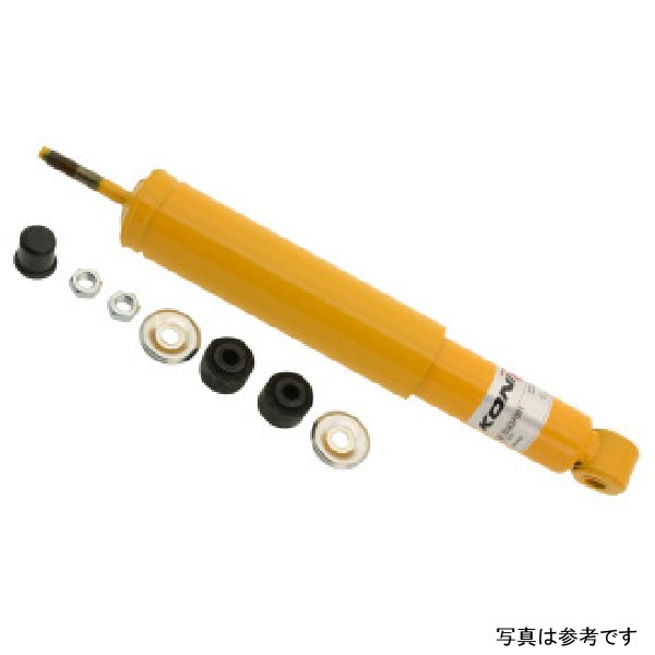 Sport (Yellow) Shock 73-78 Mercury Capri/ Capri II All Mdls (Europe Ford) - Rear