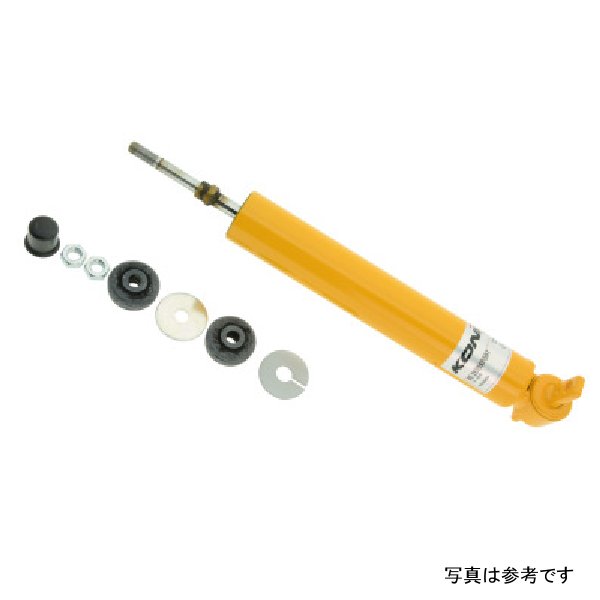 Sport (Yellow) Shock 85-91 Alfa Romeo Milano/ 75 All Mdls - Front