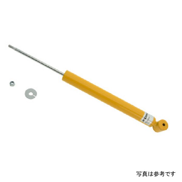 Sport (Yellow) Shock 98-11 Volkswagen New Beetle - Rear