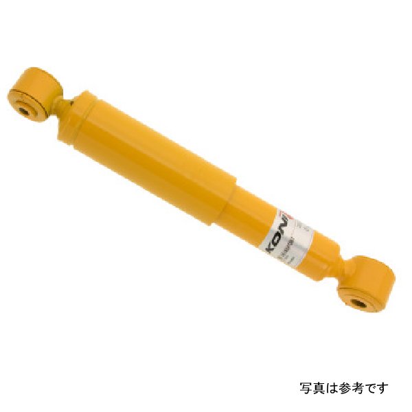 Sport (Yellow) Shock 02-06 Audi TT Quattro Coupe & Roadster - Rear