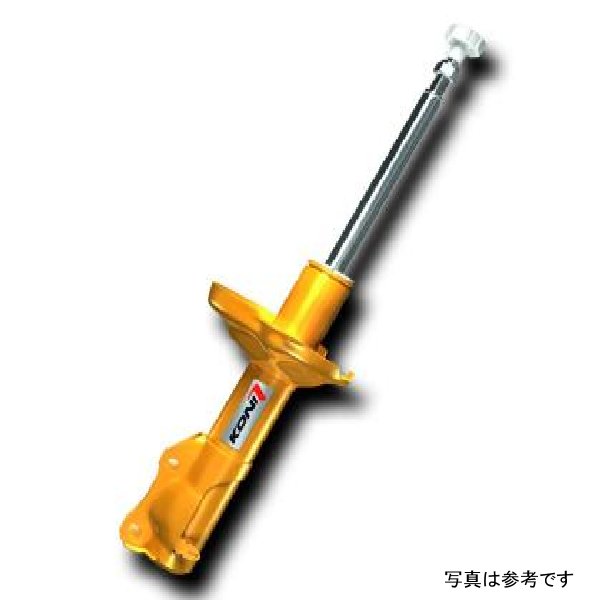 Sport (Yellow) Shock 05-13 Audi A3 FWD & Quattro - Rear