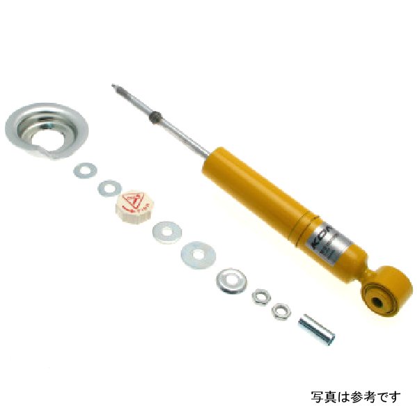 Sport (Yellow) Shock 02-06 Acura RSX - Rear