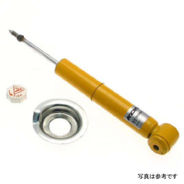 Sport (Yellow) Shock 08-11 Subaru Impreza Incl. WRX Excl. STI - Rear