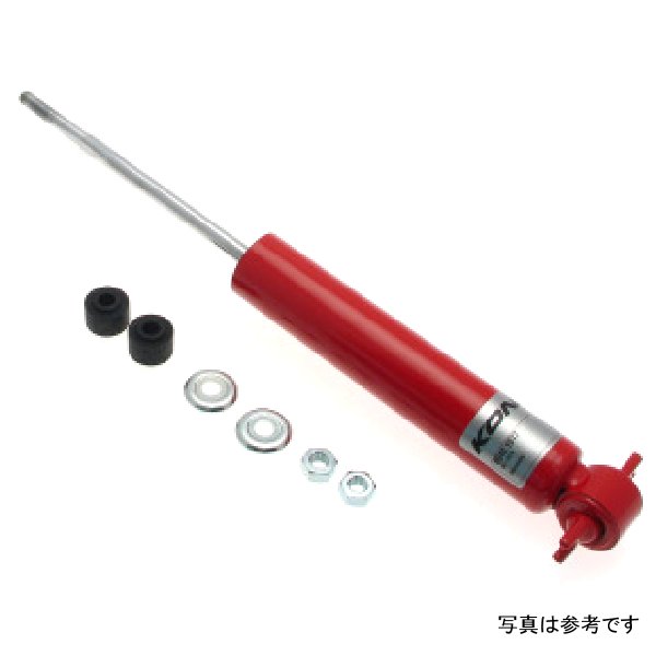 Classic (Red) Shock 70-81 Chevrolet Camaro Incl. Z-28 - Front