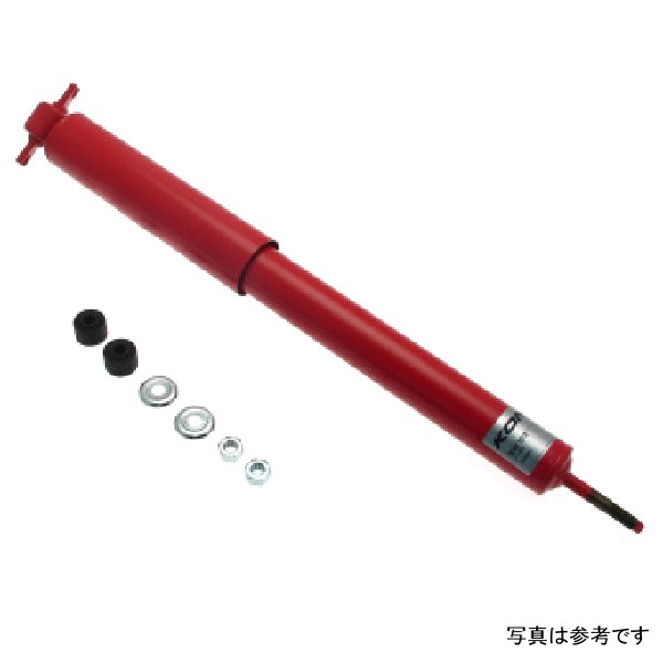 Classic (Red) Shock 70-81 Chevrolet Camaro Incl. Z-28 - Rear