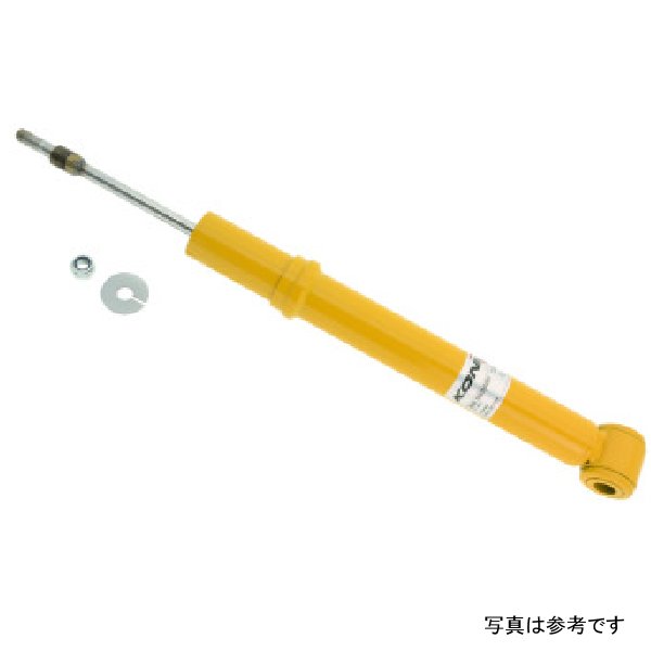 Sport (Yellow) Shock 3/86-93 Toyota Supra/ All Incl. Turbo MA70 (Disarms Elect. Susp.) - Front