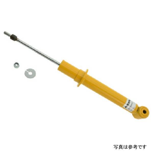 Sport (Yellow) Shock 3/86-93 Toyota Supra/ All Incl. Turbo MA70 (Disarms Elect. Susp.) - Rear